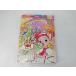 mo~..! Ojamajo Doremi (2) start .. putty .sie... used present condition goods 