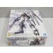 MG новый Gundam Ver.Ka пластиковая модель не собран товар *041032