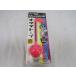  нераспечатанный Мэйва электро- машина Otamatone COLORSotama цветный цвет z розовый #090138