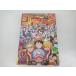  еженедельный Shonen Jump 2023 год 36*37.. номер OP карта отсутствует 