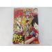  еженедельный Shonen Jump 2019 год 8 месяц 5 день номер 34 обложка One-piece файл дополнение имеется 