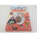  нераспечатанный Original Tamagotchi Tama Destinations Kyushu ограничение Tamagotchi (1)