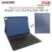 [ б/у ]0 немедленная уплата 0 AMZCASE iPad кейс + беспроводная клавиатура темно-синий no. 8*7 поколение iPad 10.2/Air3/Pro10.5 iPad покрытие Bluetooth * обычный 1~2 предприятие дней в течение отправка *