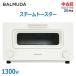  б/у BALMUDA The Toaster пар тостер K01E-WS 2019 год производства белый 1300Wto- -тактный 2 листов печь тостер 