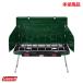 ���� ���g�p�i Coleman �p���[�n�E�X LP�c�[�o�[�i�[�X�g�[�uII 2020�N�� �O���[�� 2000006707 2�� �ő�Η͖�3,500kcal/h ���O��p