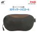[ б/у ]0 немедленная уплата 0 DreamFactory DOCTORAIR 3D массаж pillow S MP-001(BR) Brown массажер шея плечо поясница рука * обычный 1~2 предприятие дней в течение отправка *