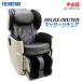  б/у установка включая Fuji медицинская помощь контейнер массажное кресло RELAX MASTER бежевый × Brown AS-695-CB 2019 год продажа модель для бытового использования массажер обогреватель внутренности 