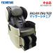 [ б/у ]0 немедленная уплата 0 Fuji медицинская помощь контейнер массажное кресло RELAX MASTER AS-R600-CB 2020 год продажа модель бежевый × Brown массажер * обычный 2~4 предприятие дней в течение отправка *
