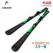 [ б/у ]0 немедленная уплата 0 HEAD лыжи V-SHAPE V4 ALL MOUNTAIN SKI 156cm SLR 9.0 GW крепления имеется все mountain лыжи * обычный 1~2 предприятие дней в течение отправка *