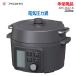 ���� ���g�p�i �A�C���X�I�[���} �d�C���͓� 2.2L KPC-MA2-B 2020�N�� �u���b�N 1�`2�l�O 1��9�� �X���[���� �������� �ቷ����
