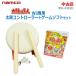 【Wii】 太鼓の達人Wii (太鼓とバチ同梱版)の商品画像