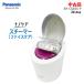 [ б/у ]0 немедленная уплата 0 Panasonic отпариватель nano уход EH-CSA95-P 2014 год производства прекрасный лицо контейнер nanocare розовый серия Panasonic * обычный 1~2 предприятие дней в течение отправка *