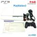 5 позиций комплект + soft 2 шт![ б/у ]0 немедленная уплата 0SONY PS3 CECHH00CW PlayStation3 40GB керамика белый PlayStation 3 * обычный 1~2 предприятие дней в течение отправка *