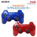  SONY PS3 DUALSHOCK3 磻쥹ȥ顼 CECHZC2J A1 ᥿å֥롼/ǥץå