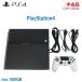  б/у 5 позиций комплект SONY PlayStation4 500GB CUH-1000A корпус * jet черный контроллер * белый PS4