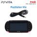 [ б/у ]0 немедленная уплата 0 SONY PlayStation Vita розовый / черный PCH-2000 ZA15 Wi-Fi модель PS VITA PlayStation Vita * обычный 1~2 рабочий день отправка *