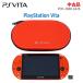  б/у SONY PlayStation Vita Wi-Fi модель PCH-2000ZA26 металлик * красный PS VITA