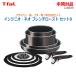 �y���Áz�y���J���i�z�Z���[�Z T-fal �C���W�j�I�E�l�I �t�����`���[�X�g �Z�b�g9 L16699 �u���E�� �K�X�ΑΉ� �t���C�p�� �� ���ʏ�1�`2�c�Ɠ��ȓ��ɔ�����