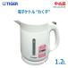 [ б/у ]0 немедленная уплата 0Tigerl электрический чайник ...1.2L PCI-A120-W белый Tiger / белый * обычный 1~2 предприятие дней в течение отправка *