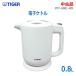 [ б/у ]0 немедленная уплата 0Tiger электрический чайник 0.8L PFY-A081-WR крем белый Tiger / белый / переворачивание . вода предотвращение * обычный 1~2 предприятие дней в течение отправка *