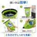 ����� �h�� �E�H�b�V���o�b�O �܂肽���� �g�ѐ���@ ���s�p �A�E�g�h�A �h�� �R���p�N�g ��􂢐��� ��e�� �y�� �L�����v �ЊQ ���p ���� �֘A�摜2