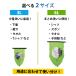 ����� �h�� �E�H�b�V���o�b�O �܂肽���� �g�ѐ���@ ���s�p �A�E�g�h�A �h�� �R���p�N�g ��􂢐��� ��e�� �y�� �L�����v �ЊQ ���p ���� �֘A�摜5