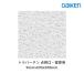 ȥ ȥС TK2566-S9mmx600x600mm (10)  ŷ۲ å۲ࡡλդȤľѲù