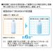 �匚�H�� �����Ǎ� ����肠�`�� �V���v���p���b�g�X�m�[�z���C�g�V���[�Y ����9mmx303x1818mm (8����)1.4���� �ċz����� �֘A�摜1