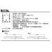 �匚�H�� �����Ǎ� ����肠�`�� �V���v���p���b�g�X�m�[�z���C�g�V���[�Y ����9mmx303x1818mm (8����)1.4���� �ċz����� �֘A�摜4