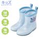 �������񂹁��A�i�Ɛ�̏��� �L�b�Y ���C���u�[�c ���C ���[�^�C�v 14cm 15cm 16cm �u�z�Ή�