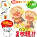  Soreike! Anpanman для туалета поглощение дезодорация сиденье . сделка 2 шт. комплект BB-414* почтовая доставка соответствует товар 