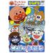  Anpanman . начнем! DVD интеллектуальное развитие обычный .. сборник слово .....VPBE15337 кошка pohs соответствует товар 153379