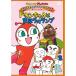  Anpanman DVD. стул . герой серии при n Chan при n старательно .... лампа кошка pohs соответствует товар VPBE13468