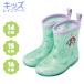 * ваш заказ * Little Mermaid Ariel Kids влагостойкая обувь сапоги low модель 14cm 15cm 16cm. распределение соответствует 