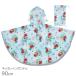  Little Mermaid Ariel Kids дождь пончо cm RAPO2 кошка pohs соответствует товар 645891