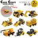  бумажное моделирование The Cars craft Mini можно выбрать выгодная покупка 2 позиций комплект летние каникулы свободный изучение construction кошка pohs соответствует товар 