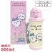 [ò50OFF]  쥯ȥƥ쥹ܥȥ 800ml SBR-800D 141836