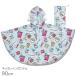  Doraemon Kids дождь пончо cm RAPO2 кошка pohs соответствует товар 640889