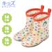 * ваш заказ *. ....... Kids влагостойкая обувь сапоги low модель 14cm 15cm 16cm. распределение соответствует 
