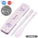 �N���~ �t�����[���[�X ���̖�Ȃ��R���r�Z�b�g 18cm �R�� �H��@�Ή� CCS3SAAG �l�R�|�X�Ή��i 656033