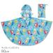 ma...si Star z Kids дождь пончо cm RAPO2 кошка pohs соответствует товар 640070