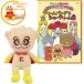  крем Panda pli.. beans & DVD комплект мягкая игрушка Soreike Anpanman 