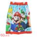  полотенце на липучке наматывать полотенце бассейн полотенце 60cm длина super Mario свежий жесткость z кошка pohs соответствует товар 795899