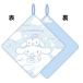 [ специальная цена 20%OFF] петля имеется полотенце для рук Cinnamoroll ....sinamon кошка pohs соответствует товар 899146*B модель 