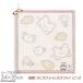 [ специальная цена 50%OFF] петля имеется woshu полотенце 34×35cm краб коготь fly ... fly розовый белый Tiger . Black Tiger кошка pohs соответствует 