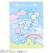 o днем . Kett махровое покрывало Cinnamoroll прекрасное платье .....011476 кошка pohs соответствует товар 