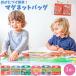  развивающая игрушка магнит развлечение магнит. игрушка 3 лет из ... магнит сумка 