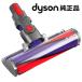 i Dyson _C\ \tg[[N[wbh V10 V11 SV12 SV14 V[Yp Soft roller cleaner head Ki 