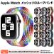 Apple Watch åץ륦å å好롼ץХ ٥ Х series Ultra SE2 SE 8 7 6 5 4 3 2 1 38mm 40mm 41mm 42mm 44mm 45mm 49mm åץ