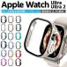 Apple Watch Ultra 49mm  ϡɥ åץ륦å С ݸ  ǥ ե 49 applewatch ȥ ȥ49mm ultra49mm